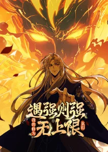 动漫片与短剧竞争资讯配图
